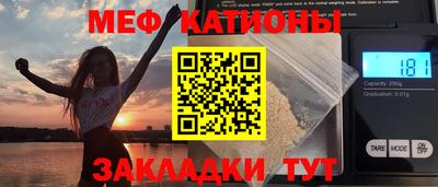 2c-b Конаково