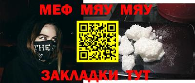 мдпв Коммунар