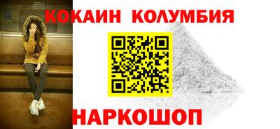 мдпв Коммунар