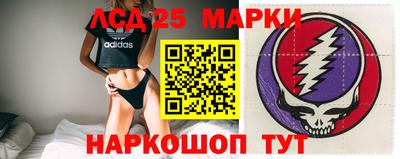 ешки Комсомольск-на-Амуре