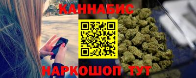 2c-b Конаково