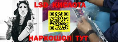 мдпв Коммунар