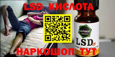 ешки Комсомольск-на-Амуре