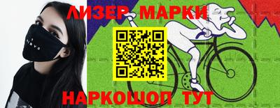 мдпв Коммунар