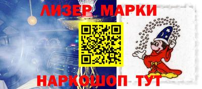 ешки Комсомольск-на-Амуре