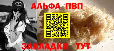 2c-b Конаково