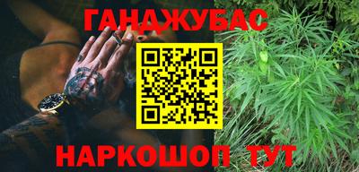 мдпв Коммунар