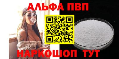 2c-b Конаково