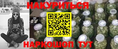 мдпв Коммунар