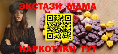 2c-b Конаково