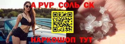 мдпв Коммунар