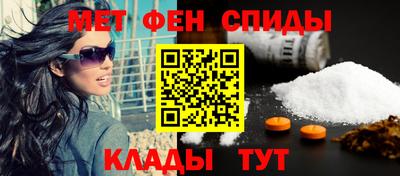 2c-b Конаково