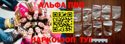 мдпв Коммунар
