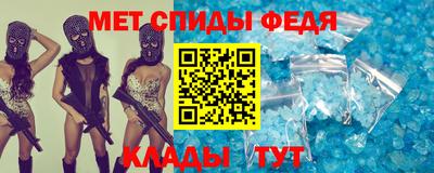 2c-b Конаково