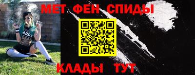 мдпв Коммунар