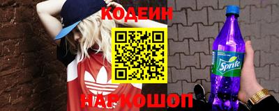 ешки Комсомольск-на-Амуре