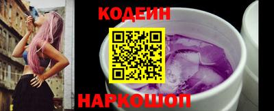 мдпв Коммунар