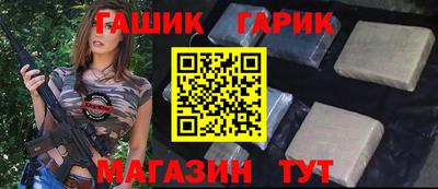 2c-b Конаково