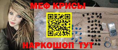ешки Комсомольск-на-Амуре