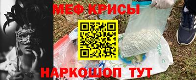 мдпв Коммунар