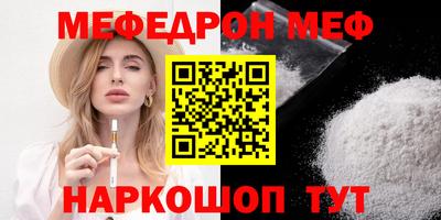 ешки Комсомольск-на-Амуре