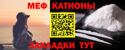 мдпв Коммунар