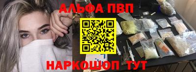 мдпв Коммунар