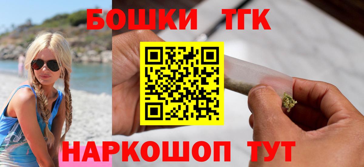 Каннабис ГИДРОПОН Советск